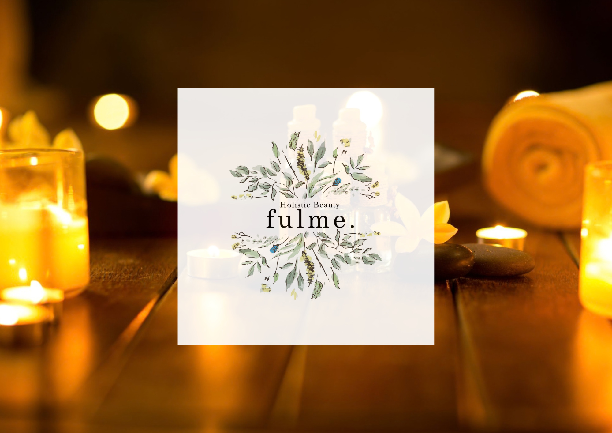 初めてエステ、美容鍼、WAX脱毛、まつ毛パーマのご来店の方限定クーポン【松山市】